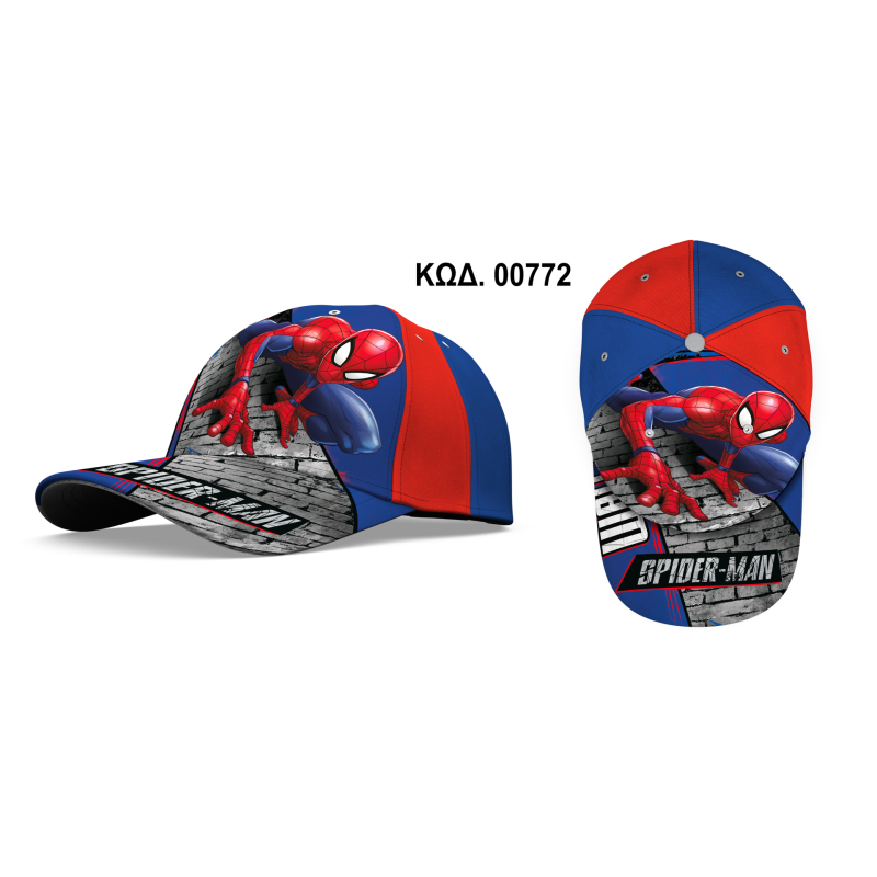 KIDS SPIDERMAN CAP 2201 KIDS CAPS